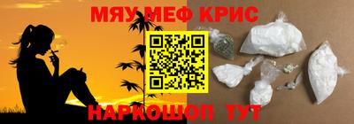 ешки Кулебаки