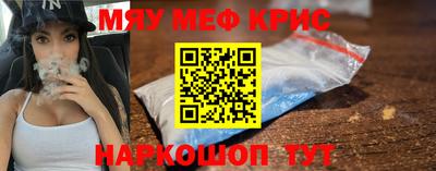 ешки Кулебаки