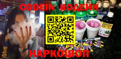 ешки Кулебаки