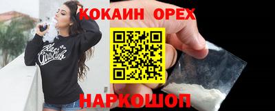 ешки Кулебаки
