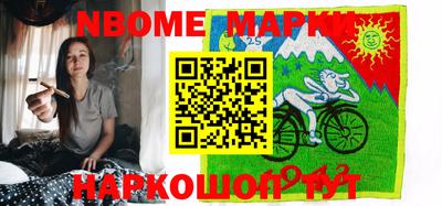 ешки Кулебаки