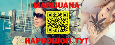 мефедрон Кунгур