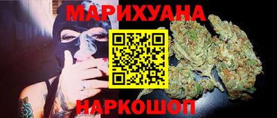 мефедрон Кунгур