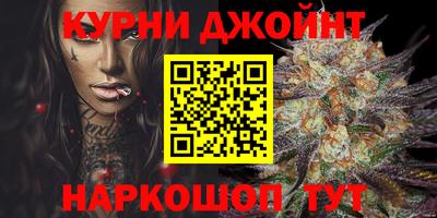 ешки Кулебаки