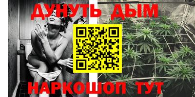 ешки Кулебаки