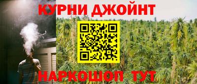 ешки Кулебаки