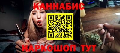 мефедрон Кунгур