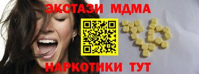 ешки Кулебаки
