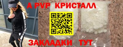 ешки Кулебаки