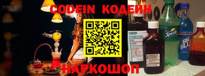 ешки Кулебаки