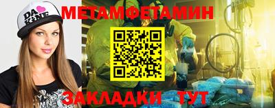 ешки Кулебаки