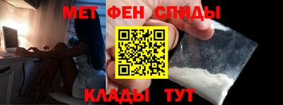 мдма Кумертау