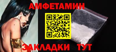 ешки Кулебаки