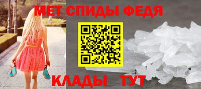 ешки Кулебаки