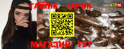 ешки Кулебаки