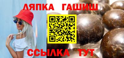 ешки Кулебаки