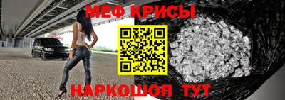 ешки Кулебаки
