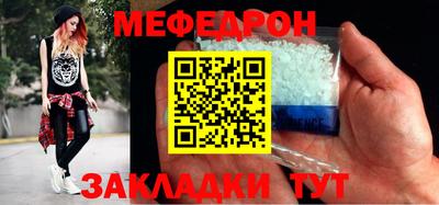 ешки Кулебаки